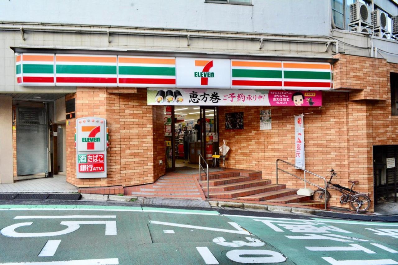 דירות טוקיו No3 Mansion#Jr Yamanote Line Otsuka 5Min#Minimalist House#Freewifi&Max2-3 מראה חיצוני תמונה